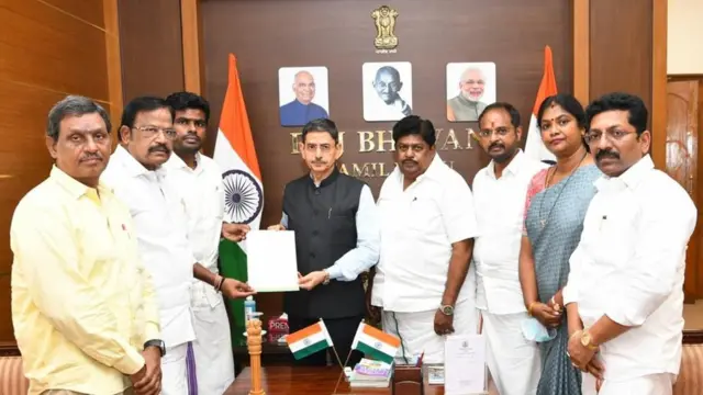 அண்ணாமலை