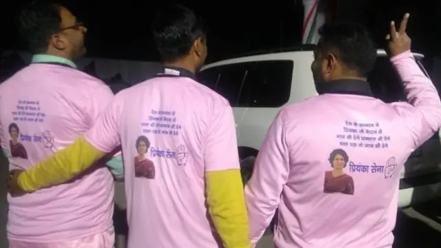 प्रियंका गांधी, राहुल गांधी