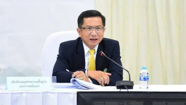 นายนิรันดร์ ยิ่งมหิศรานนท์ อธิบดีกรมอุตสาหกรรมพื้นฐานและการเหมืองแร่ (กพร.)