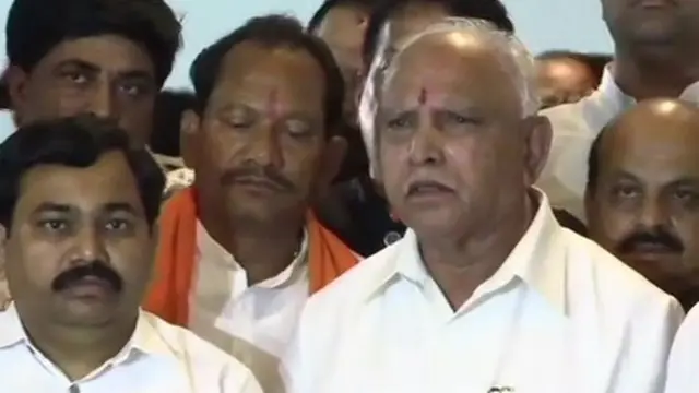 કર્ણાટક