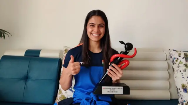 મનુ ભાકર