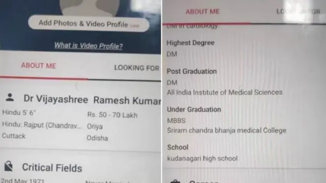 ரமேஷ் சந்திர ஸ்வைன் தனது இரையைக் கண்டுபிடிக்க பெரும்பாலும் திருமண தளங்களைப் பயன்படுத்தினார்