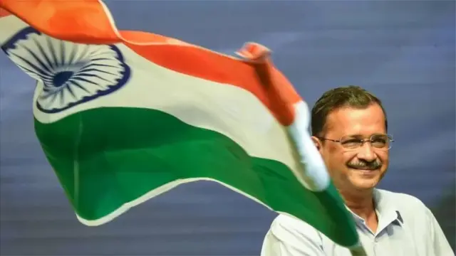 अरविंद केजरीवाल