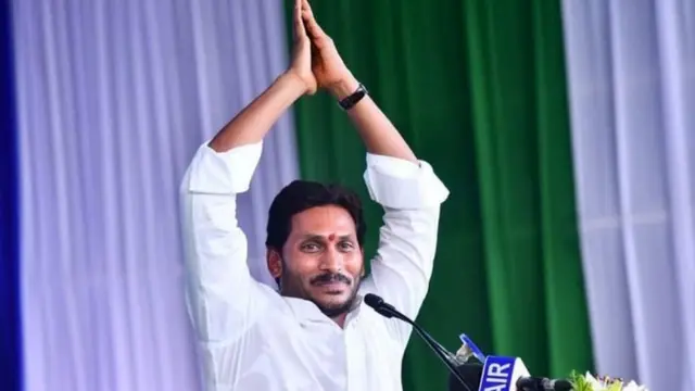 जगनमोहन रेड्डी