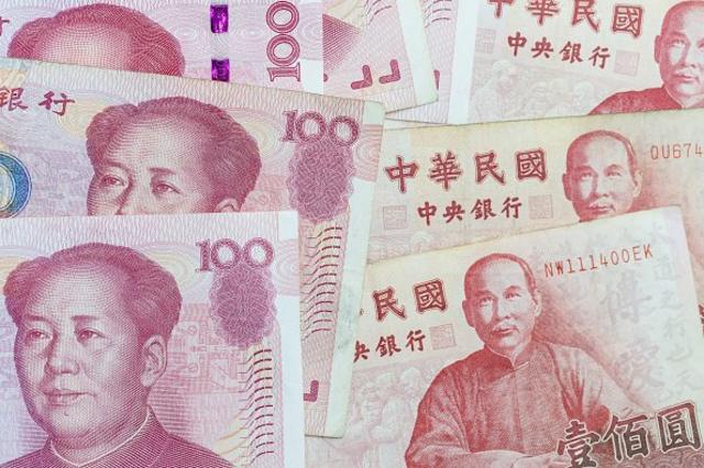 RMB và đô la Đài Loan