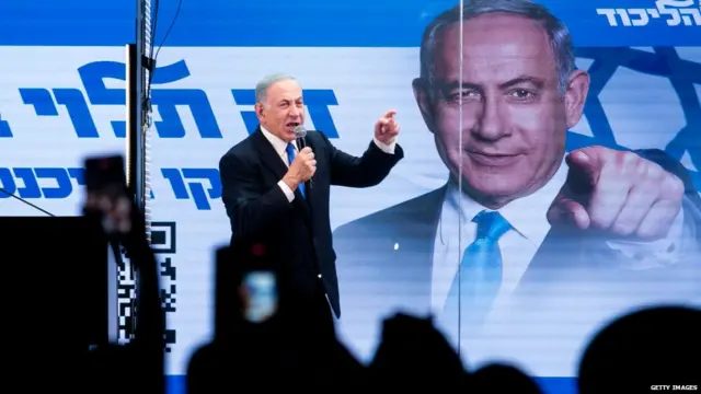 नेतन्याहू