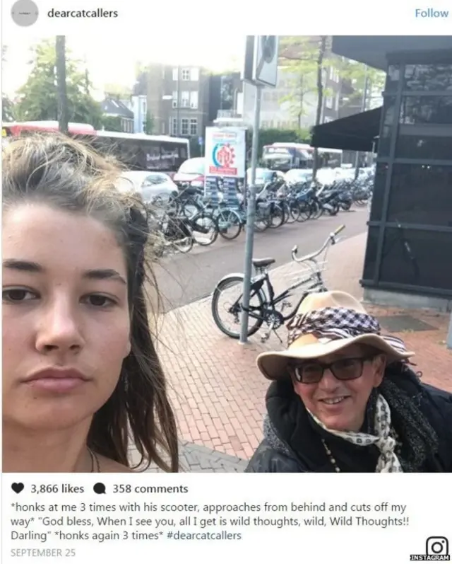 नोआ जानसामा