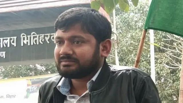 கன்னையா குமார்