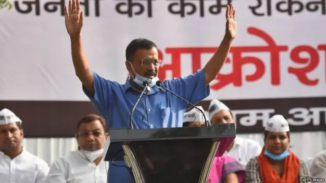 ਅਰਵਿੰਦ ਕੇਜਰੀਵਾਲ