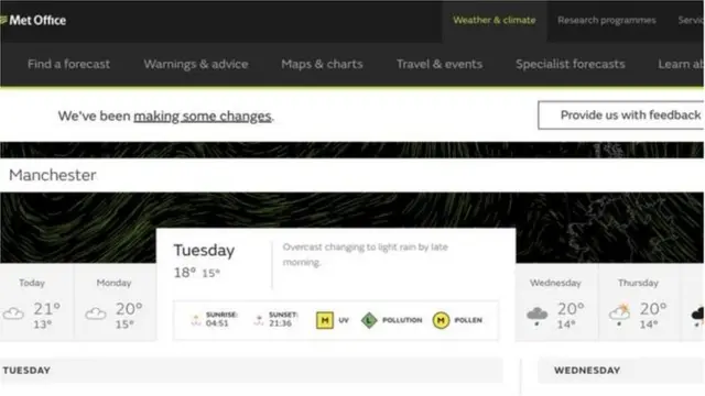 సెమీస్ ఆడకుండానే ఫైనల్ చేరుకోవచ్చా