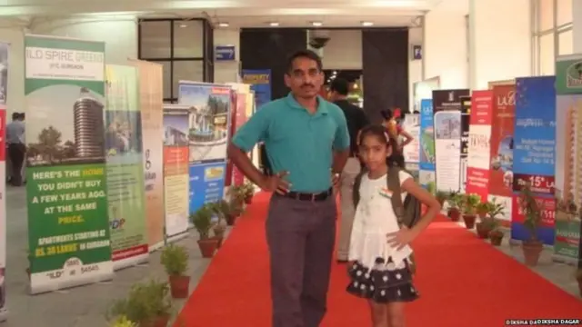 ਦੀਕਸ਼ਾ ਨੇ ਗੋਲਫ ਦੀ ਟਰੇਨਿੰਗ ਆਪਣੇ ਪਿਤਾ ਤੋਂ ਲਈ ਹੈ