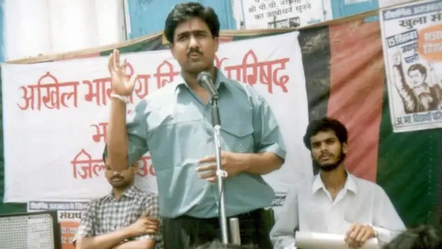 सुनील बंसल