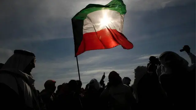 الكويت