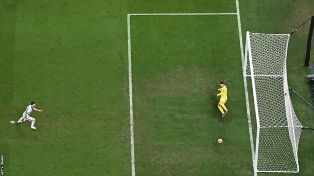 মেসি গোল করে এগিয়ে দেন আর্জেন্টিনাকে