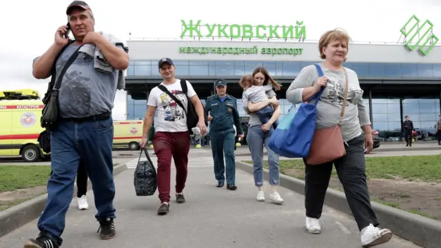 Жесткая посадка