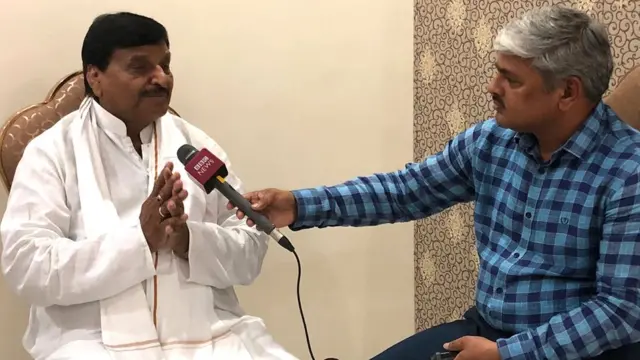 इटावा, शिवपाल यादव