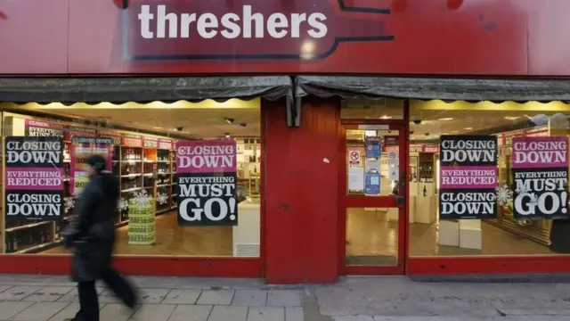 ร้านจำหน่ายเครื่องดื่มแอลกอฮอล์ "เทรเชอร์ส" ซึ่งกิจการล้มละลายแล้ว