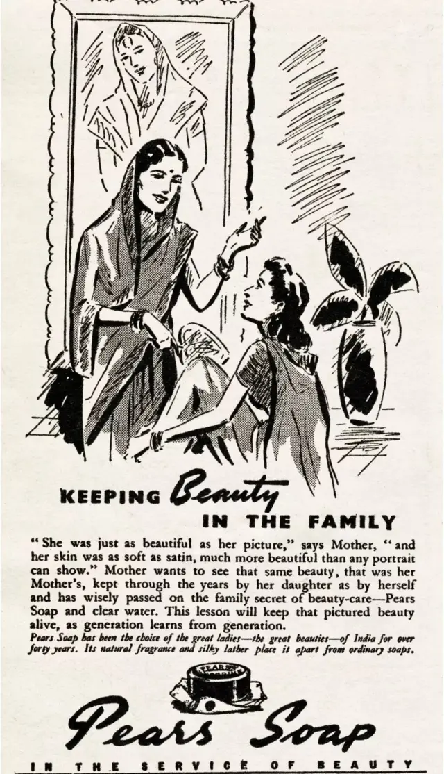 పియర్స్ సబ్బు ప్రకటనలో భారతీయ గృహినితో ముచ్చటిస్తున్న బ్రిటిష్ మహిళ