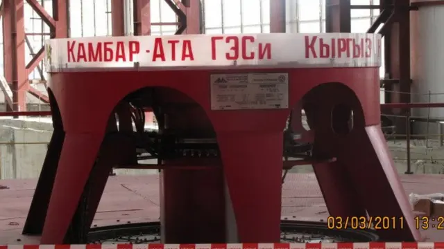 1986-жылы курулушу башталган Камбар-Ата-2 ГЭСинин бир агрегаты 2010-жылы ишке киргизилген
