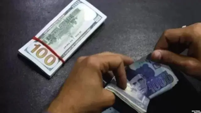 पाकिस्तान महंगाई