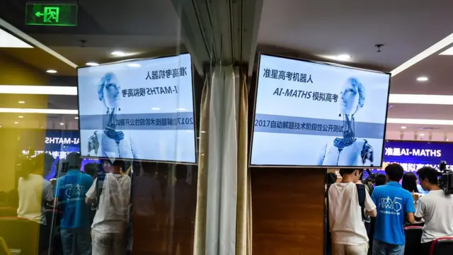 چین سرمایه‌گذاری روی هوش مصنوعی را به شدت افزایش داده است