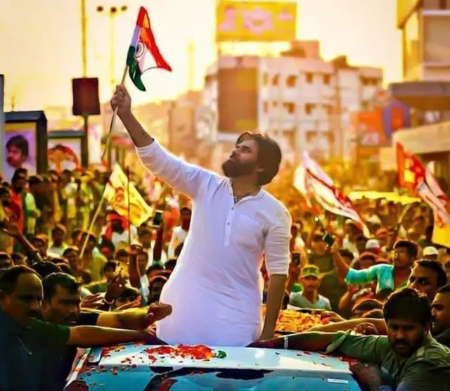 పవన్ కల్యాణ్