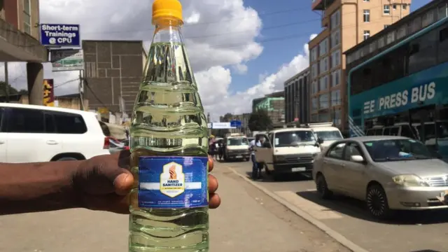 አዲስ አበባ አራት ኪሎ ቱሪስት ሆቴል አካባቢ