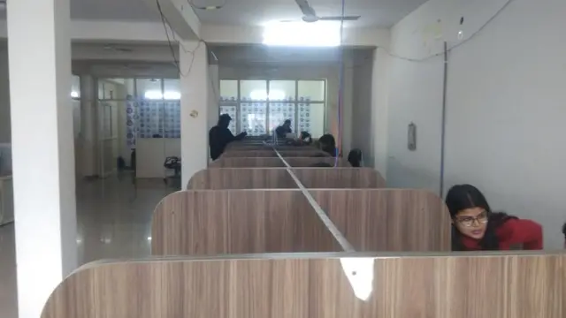 आम आदमी पार्टी का दफ़्तर