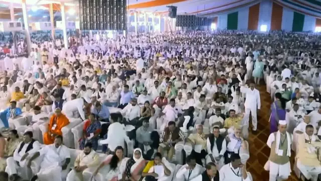 कांग्रेस पार्टी की सभा