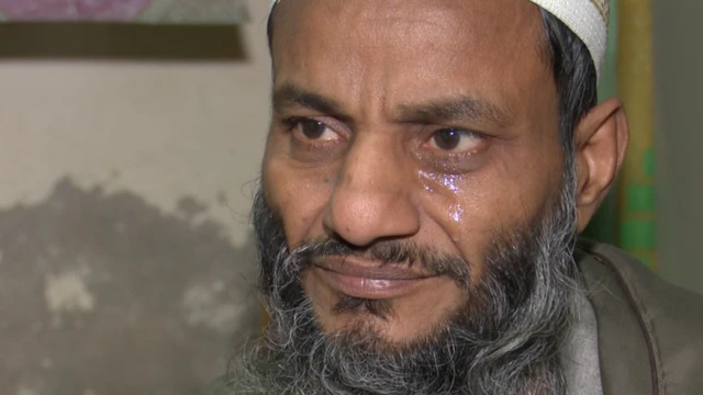 احسان الٰہی