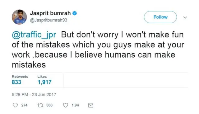 जसप्रीत बुमराह