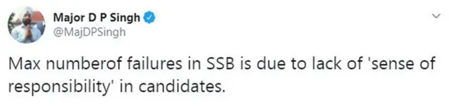 सोशल मीडिया