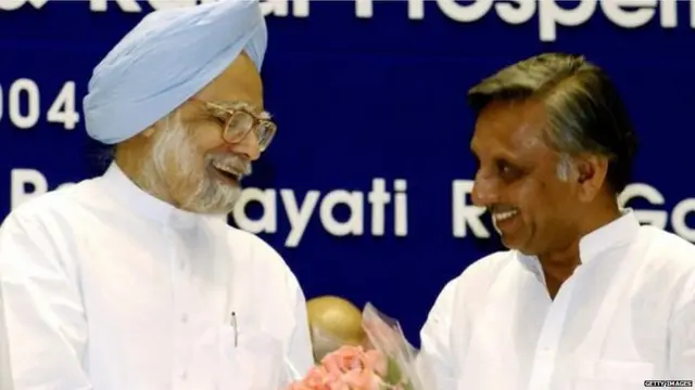 भारत पाकिस्तान