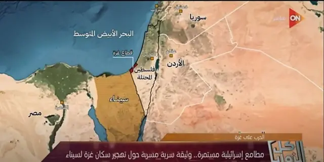 مصر از ورود فلسطینیان جلوگیری میکند، اما منتقدان تردید دارند که این وضعیت ادامه پیدا کند