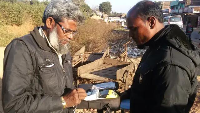 इज़राइल अंसारी