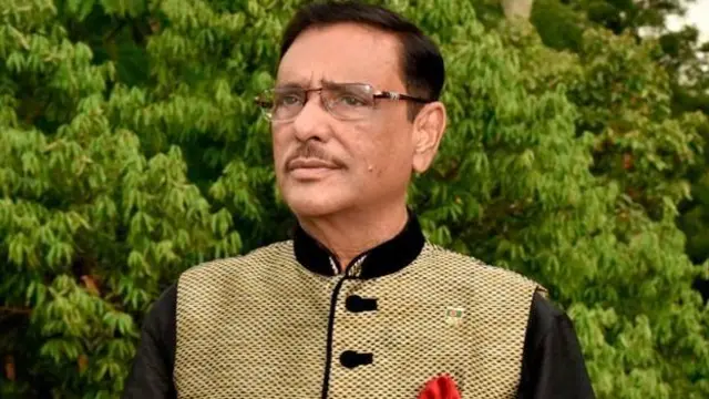 ওবায়দুল কাদের