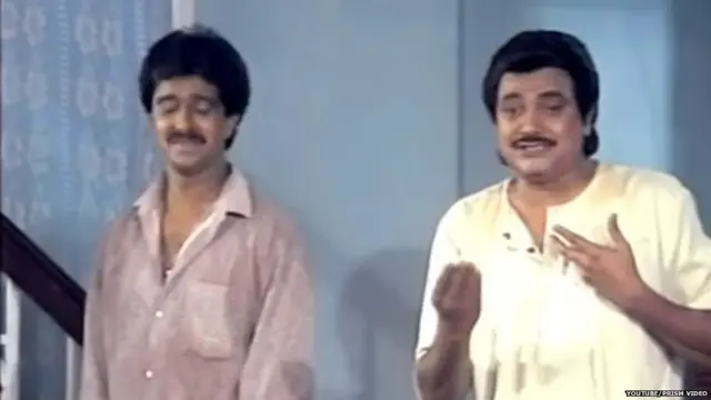 मोरूची मावशी