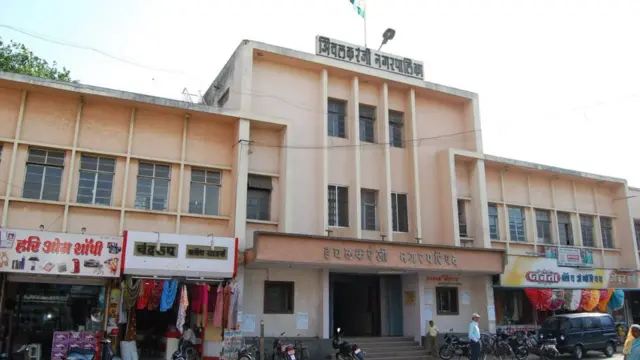 इचलकरंजी