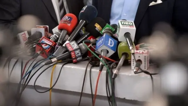 پاکستان رائٹ ٹو انفارمیشن