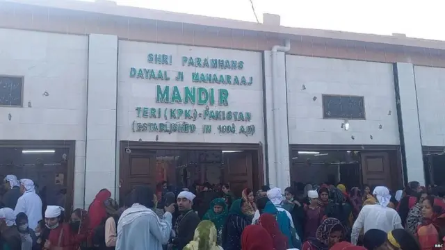 ਪਾਕਿਸਤਾਨ ਦਾ ਮੰਦਿਰ