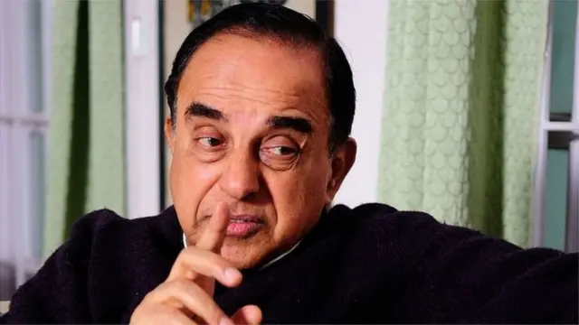 સુબ્રમણ્યમ સ્વામી