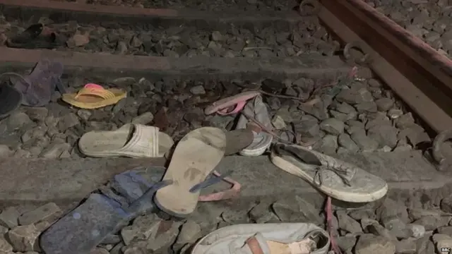 अमृतसर हादसा