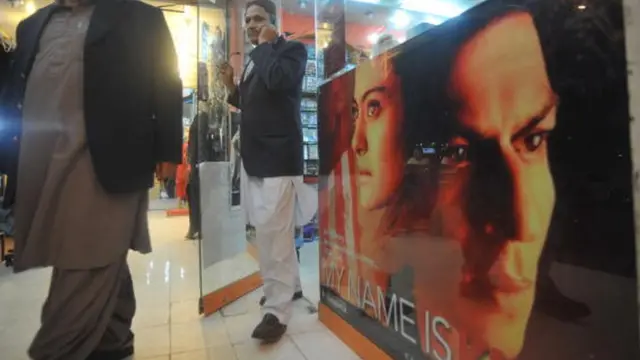 هندي فلمونه