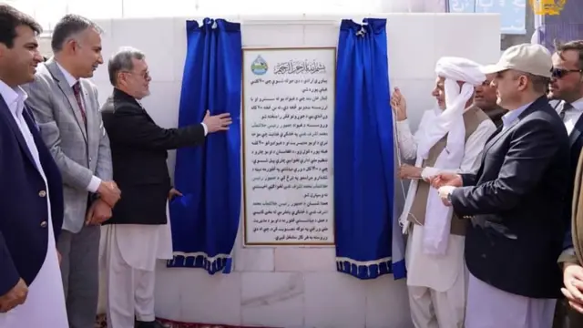 بند کمال خان با حضور رئیس جمهور و دو معاون او افتتاح شد