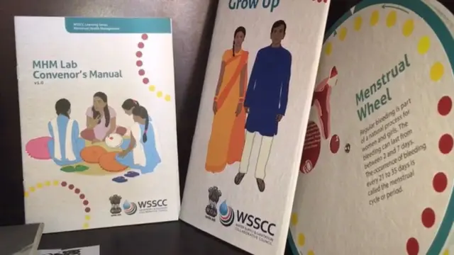 میاشتنی عادت