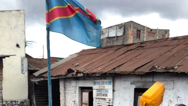 የኮንጎ ሰንደቅ አላማ