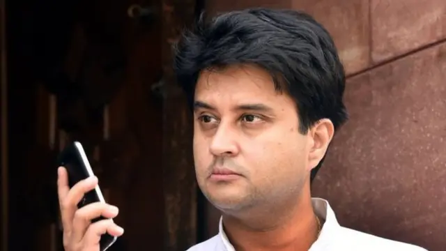 જ્યોતિરાદિત્ય સિંધિયા