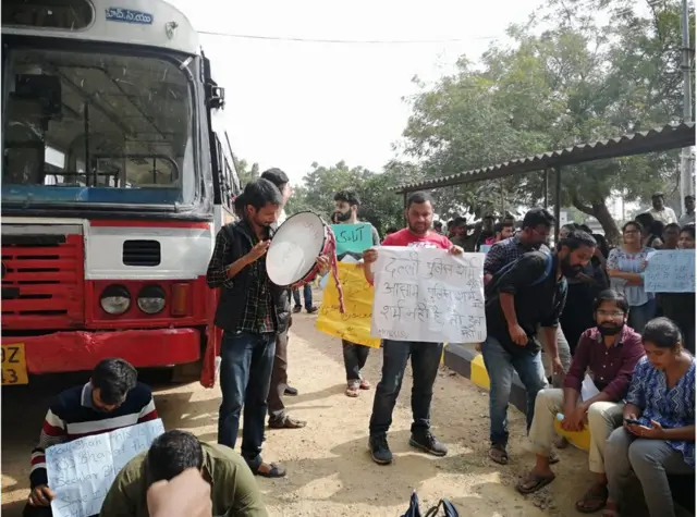 హైదరాబాద్ విశ్వవిద్యాలయం