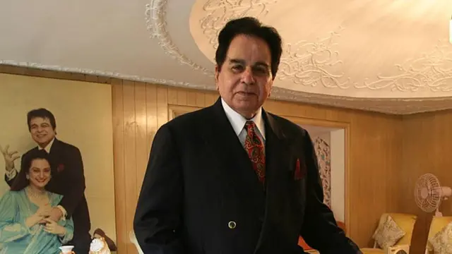 દિલીપકુમાર