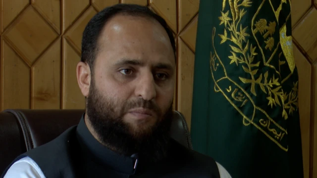 دیامر بھاشا ڈیم